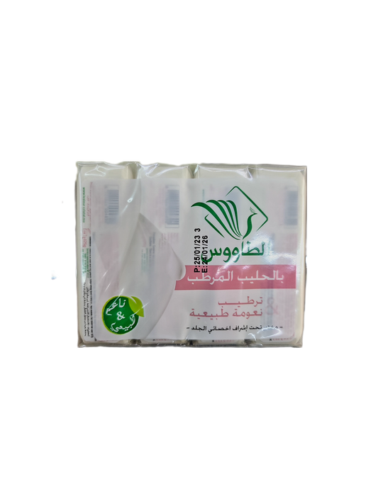 Taawos Natural Soap With Milk | صابون طاووس بالحليب