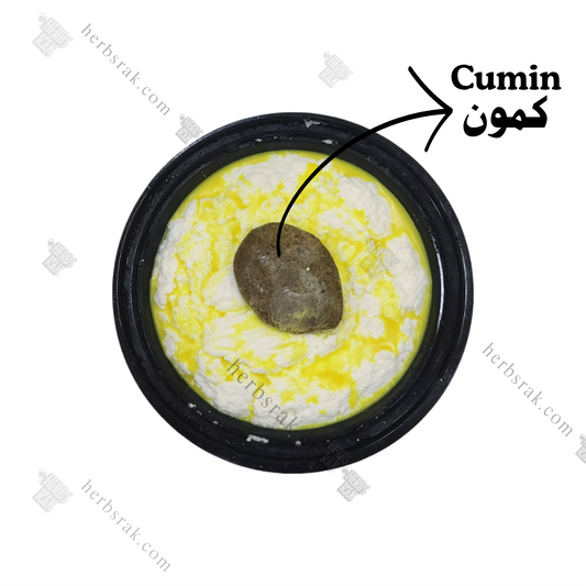 Chami Emirati جامي إماراتي