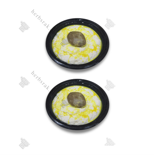 Chami Emirati - 2 جامي إماراتي