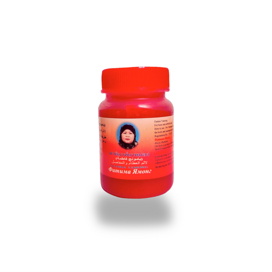 Yamung Fatima Balm With Aloe Vera دهن فكس فاطمة بصبار