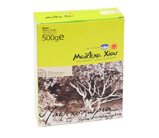 Mastic Chios (Greece) 500g مستكة خيوس (يونان)