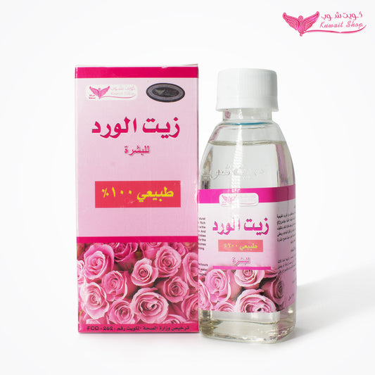 Rose Oil 125ml Kuwait Shop | زيت ورد ١٢٥ملي كويتي