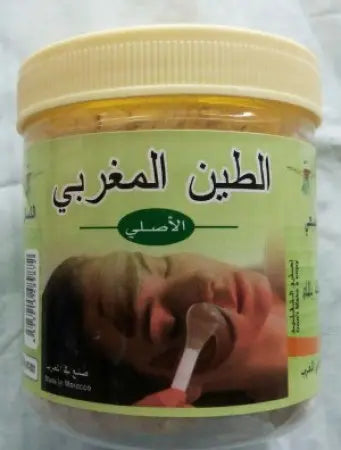Moroccon Clay Powder طين مغربي