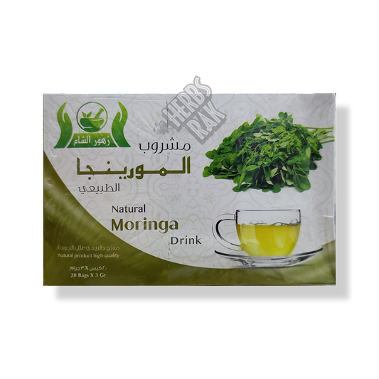 شاي مورينجا Moringa Teabags