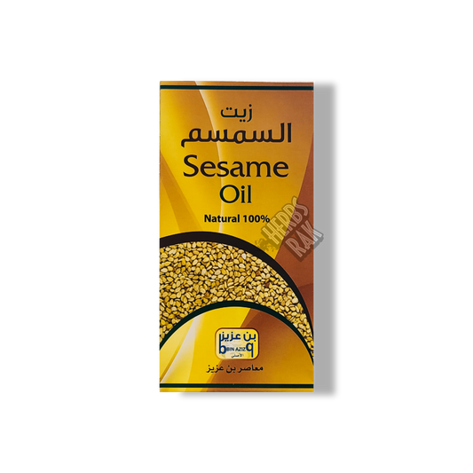 Sesame Oil 125ml Bin Aziz | زيت سمسم ١٢٥ملي شركة بن عزيز