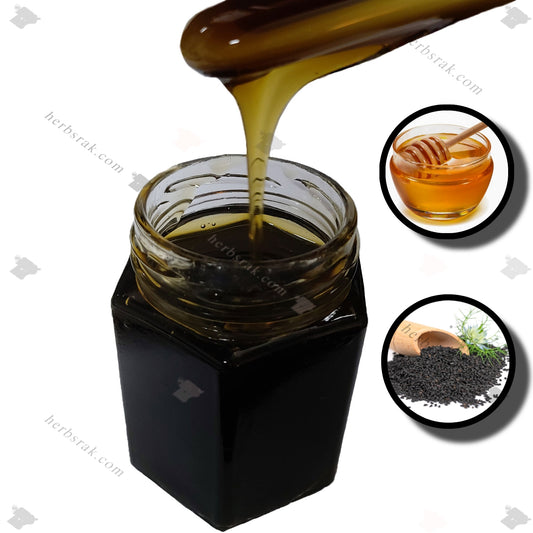 Honey With Blackseed | عسل مع حبة البركة