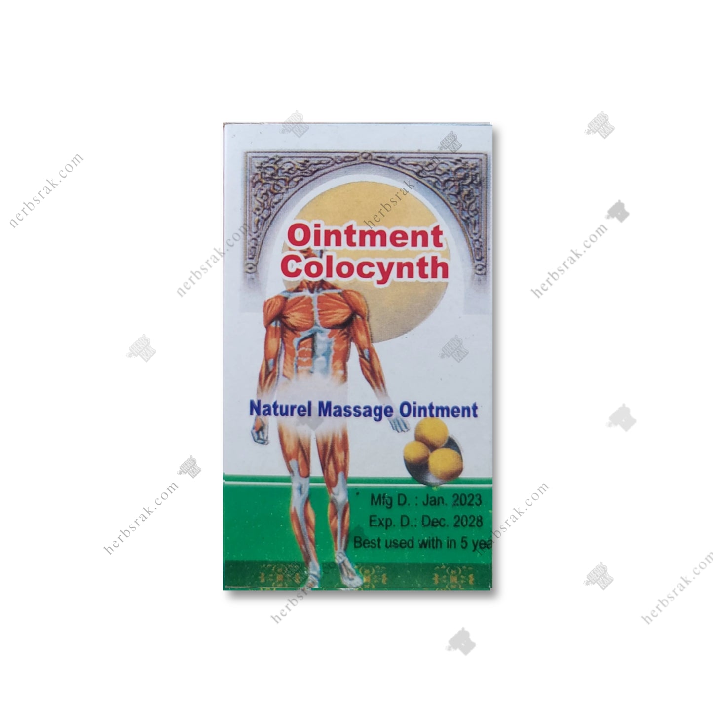 Colocynth Ointment Body Pain Reliever | دهان الحنظل مسكن ألم الجسم