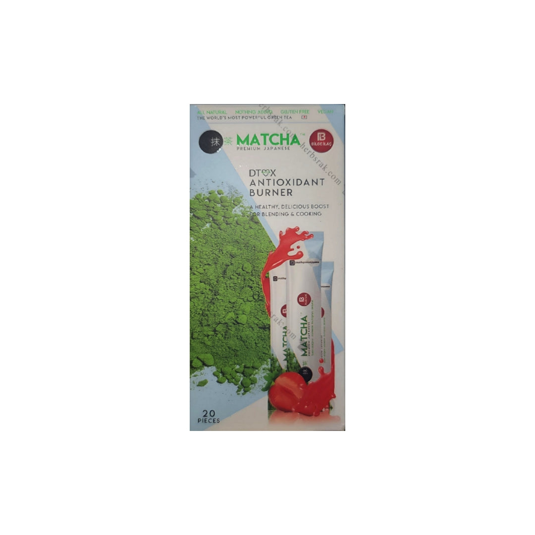 Matcha Premium Japanese Strawberry Flavoured | شاي ماتشا الياباني نكهة الفراولة