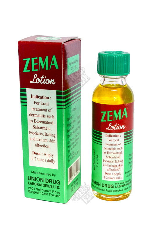 Zema Lotion For Dermatitis and Eczema | لوشن زيما لصدفية و الاكزيما