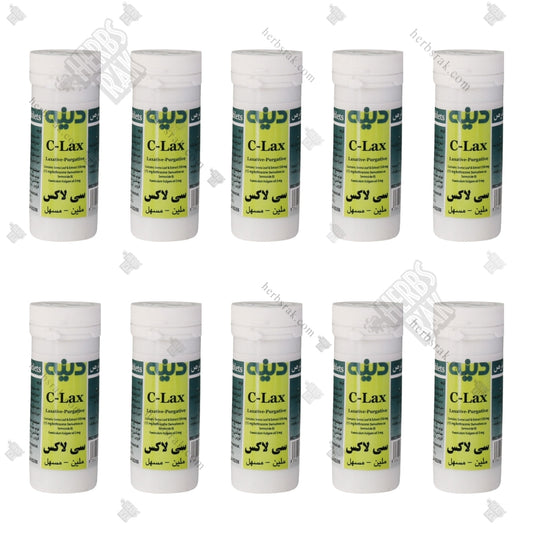Dineh C-Lax Tablets (10 Bottles) حبوب سي لاكس ملين و مسهل