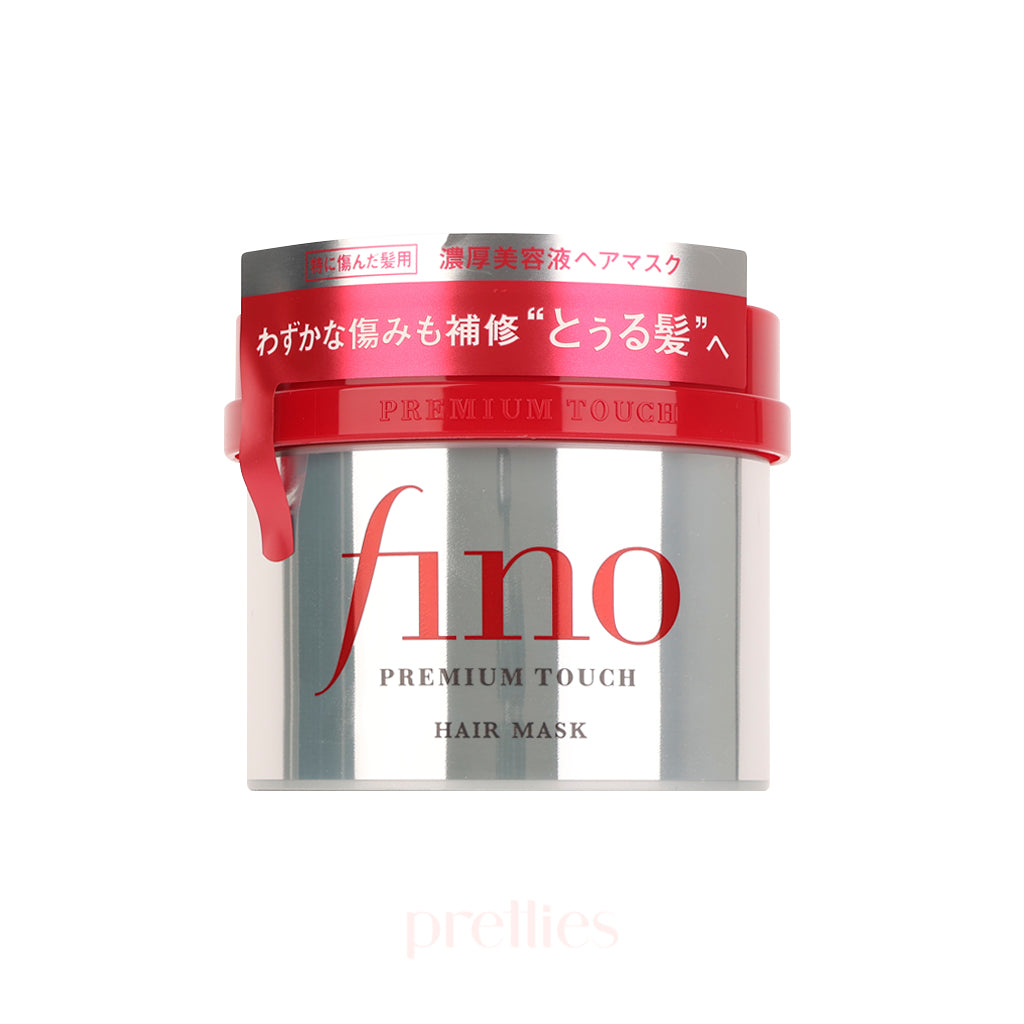 ماسك شعر Fino Shiseido