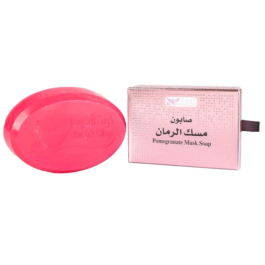 Kuwait Shop Pomegranate Musk Soap صابون مسك الرمان