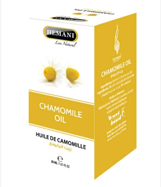 Chamomile Oil 30ml | زيت بابونج