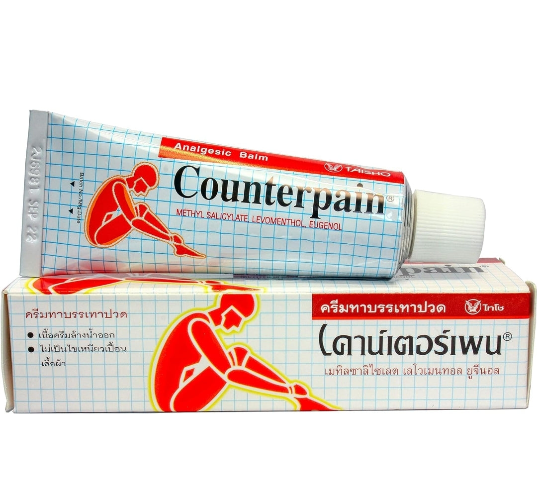 Counterpain Cream كريم كاونتربين لآلام الجسم