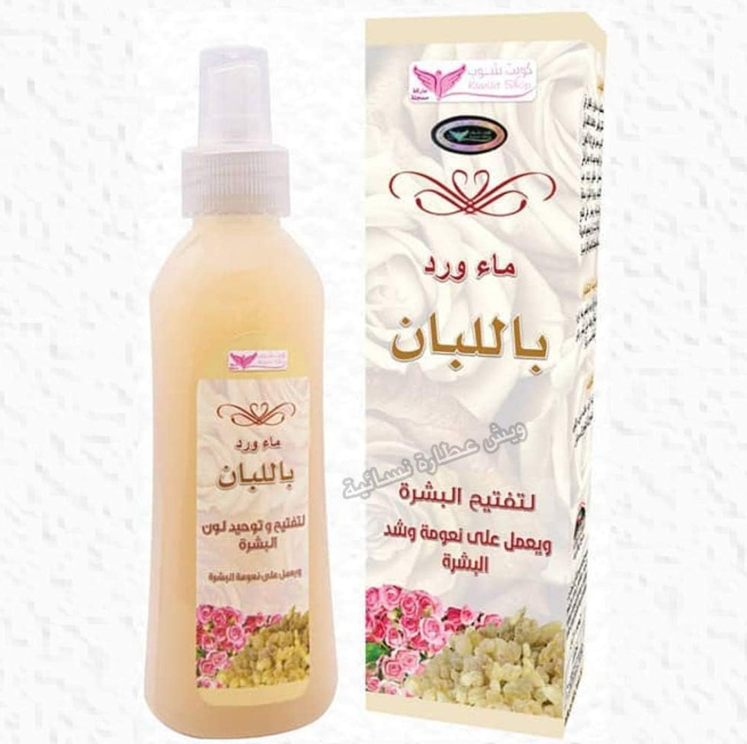 Rose Water With Frankincense | ماء ورد باللبان