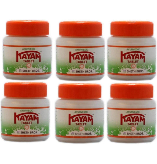 Kayam Tablets (6 pieces) حبوب كايام (٦ حبة)