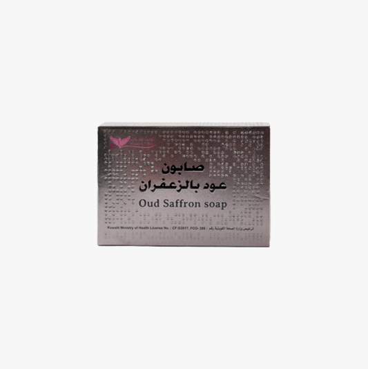 Oud Saffron Soap | صابون عود زعفران