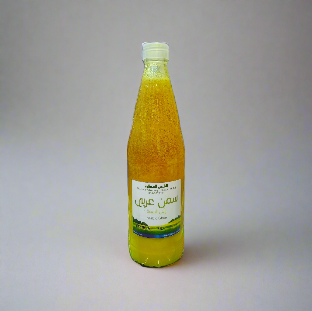 Premium Arabic Ghee سمن عربي ممتاز – HerbsRAK