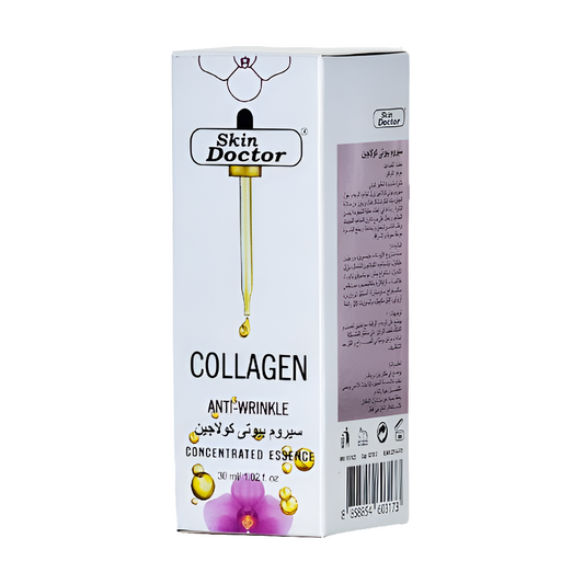 Skin Doctor Collagen Anti-Wrinkle Concentrated Essence Serum - 30ml سيروم بيوتي كولاجين مضاد للتجاعيد