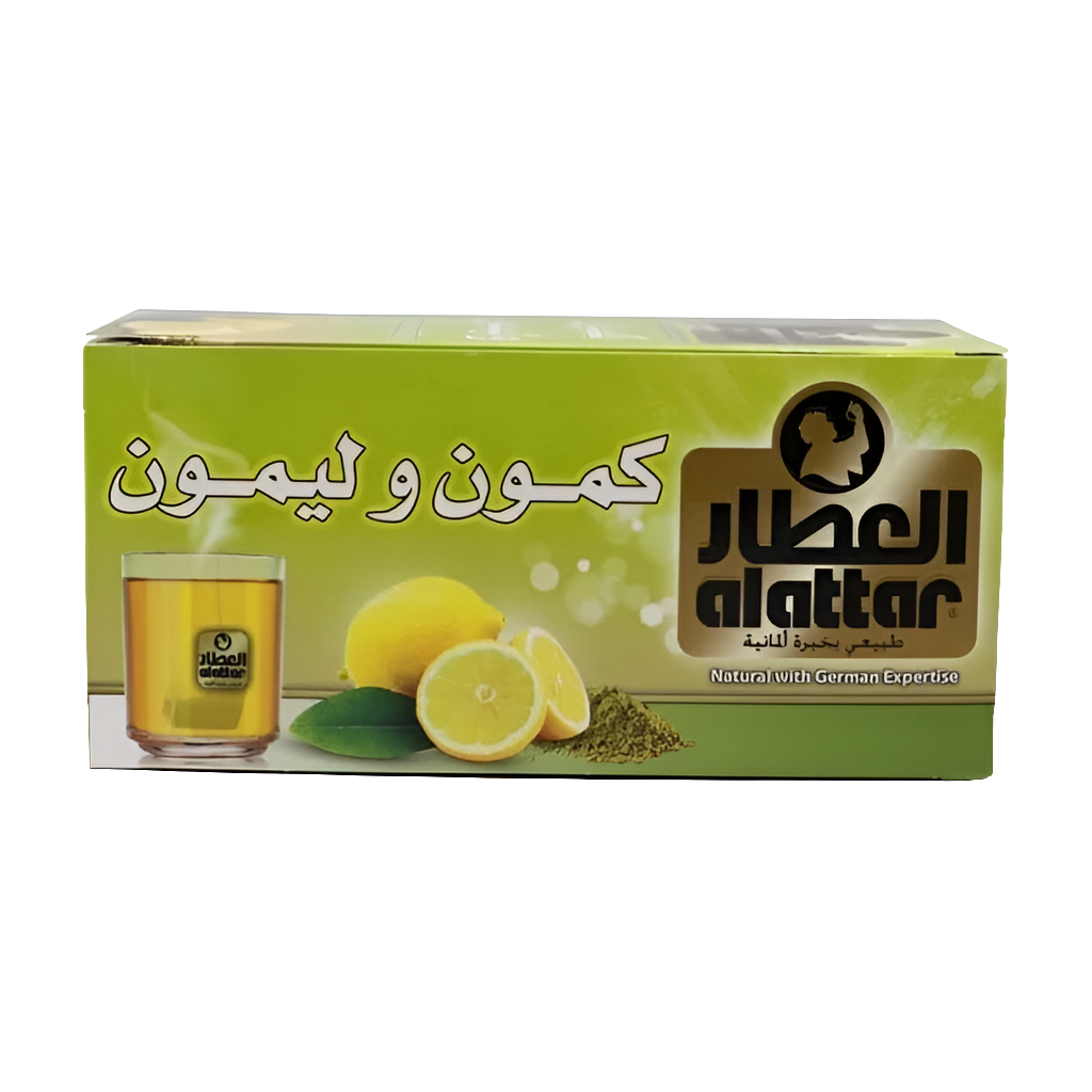 Al Attar Cumin & Lemon Tea شاي كمون والليمون من العطار