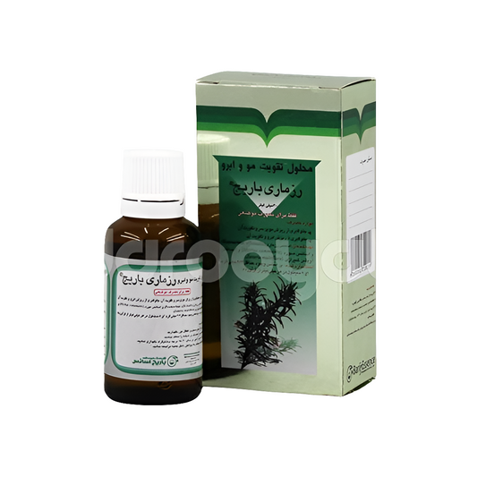 Rosemary Solution Prevent Hairloss محلول أكليل جبل (روزماري) يمنع تساقط الشعر و يقوي نمو الشعر (مناسب للحواجب والشعر)