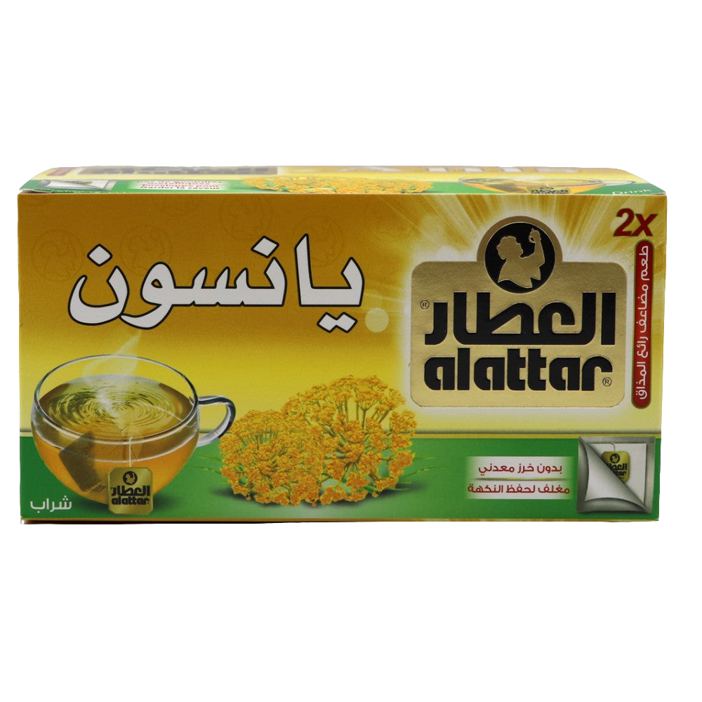 Al Attar Anise Tea شاي يانسون من العطار