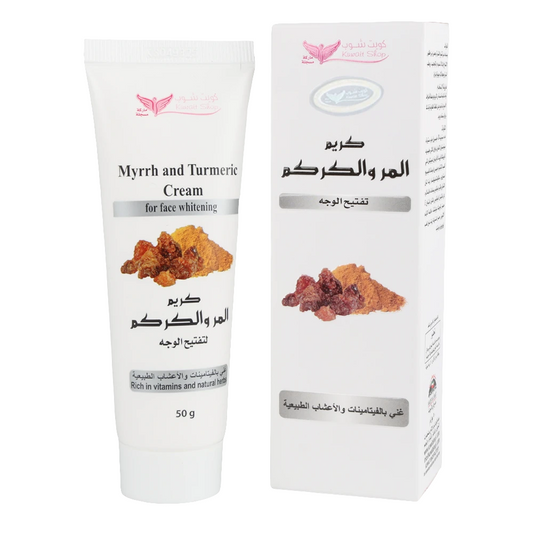Myrrh And Turmeric Cream - 50g كريم مر كركم