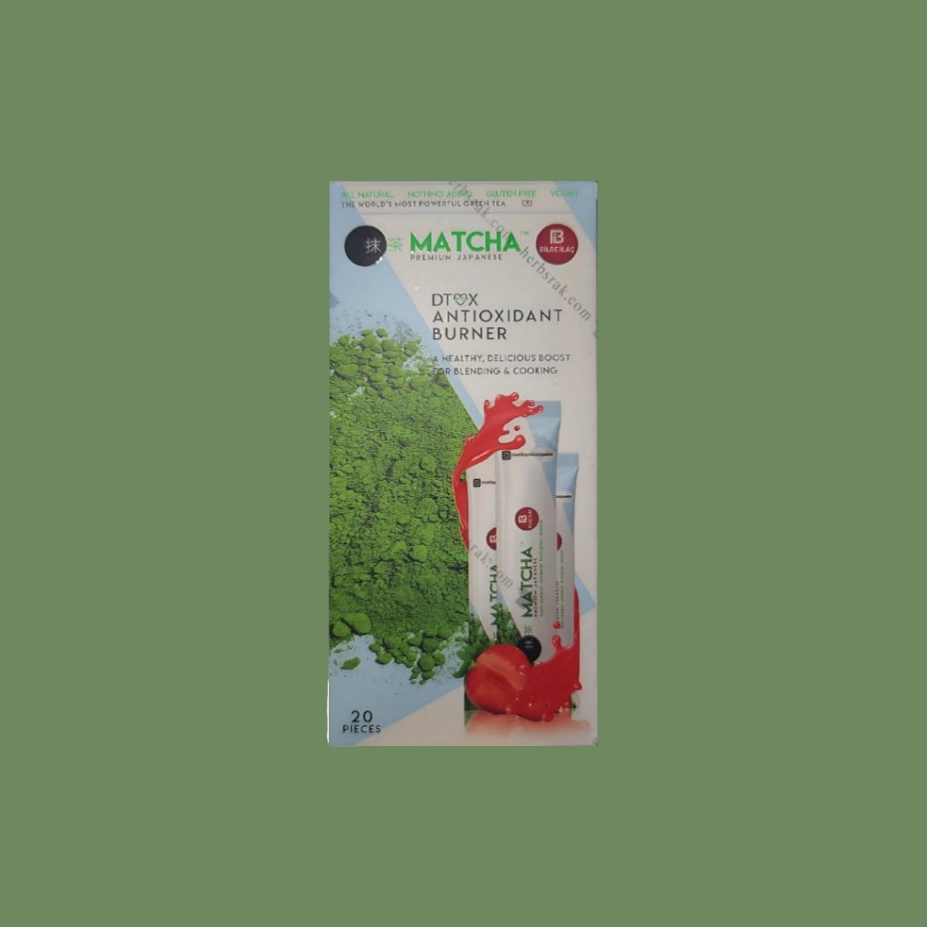 Matcha Premium Japanese Strawberry Flavoured | شاي ماتشا الياباني نكهة الفراولة