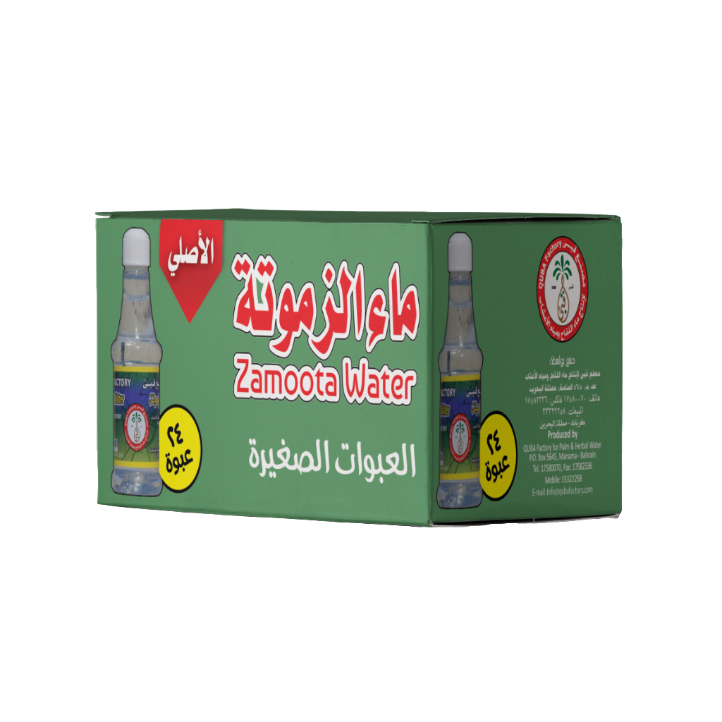 Zamootah Water (Ajwain Water) 24 Mini Bottles ماء زموتة ٢٤ عبوات صغيرة