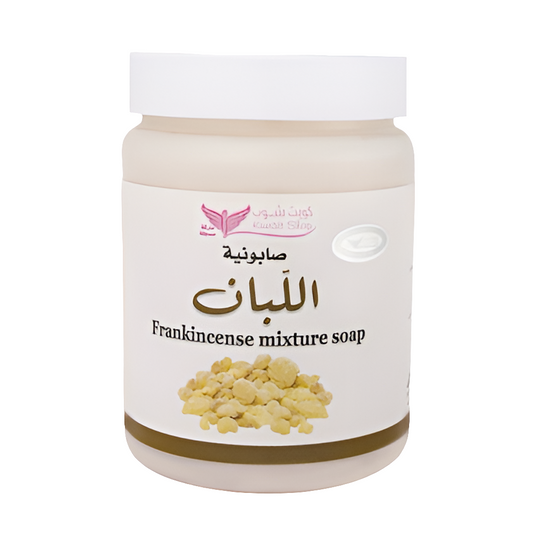 Kuwait Shop Frankincense Soap صابونية اللبان