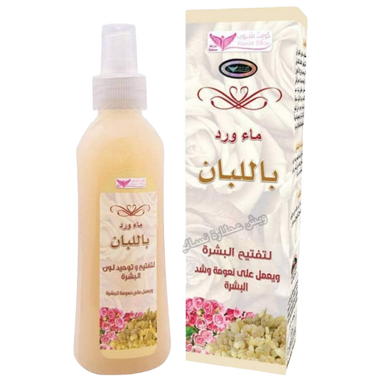 Rose Water With Frankincense - 200ml ماء ورد باللبان