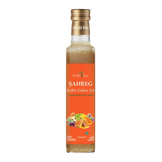 Garlic Vinegar With Turmeric, Hawthorn Herb, Ginger and Honey - 500 ml خل الثوم مع الزنجبيل، كركم، الزعرور والعسل