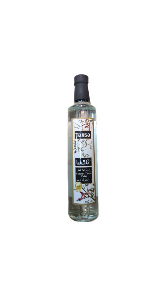 Camel Thistle Water ماء شوكة الجمل