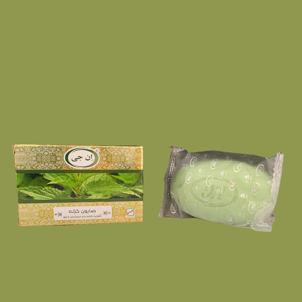 NG Sidr Soap - 110 grams صابون سدر