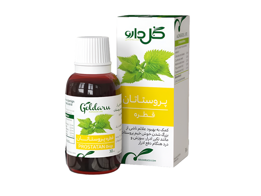 Prostatan Herbal Drops for Prostate - 30ml قطرات بروستاتان لعلاج البروستات
