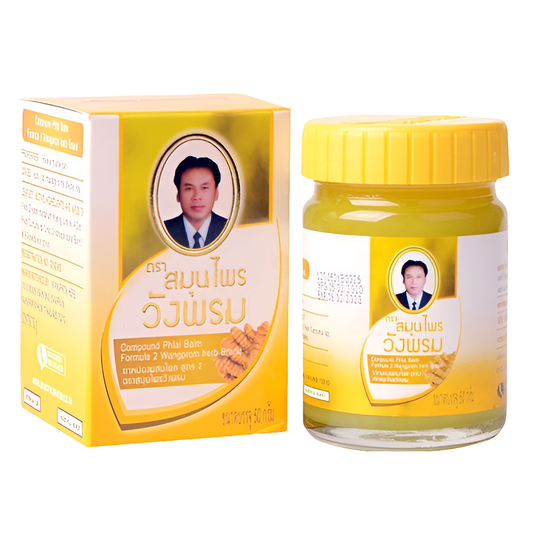 Wangphrom Balm Turmeric and Thai Herbal Massage Pain Relief - 50g دهن فكس التايلندي بخلاصة كركم والأعشاب طبيعية للألم المفاصل والعضلات