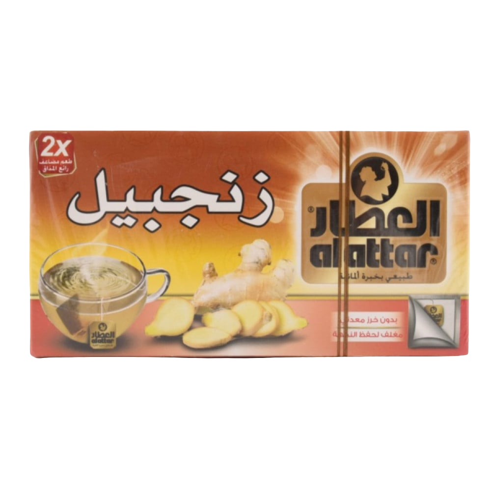 Al Attar Ginger Tea شاي زنجبيل من العطار