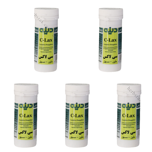 Dineh C-Lax Tablets (5 Bottles) حبوب سي لاكس ملين و مسهل