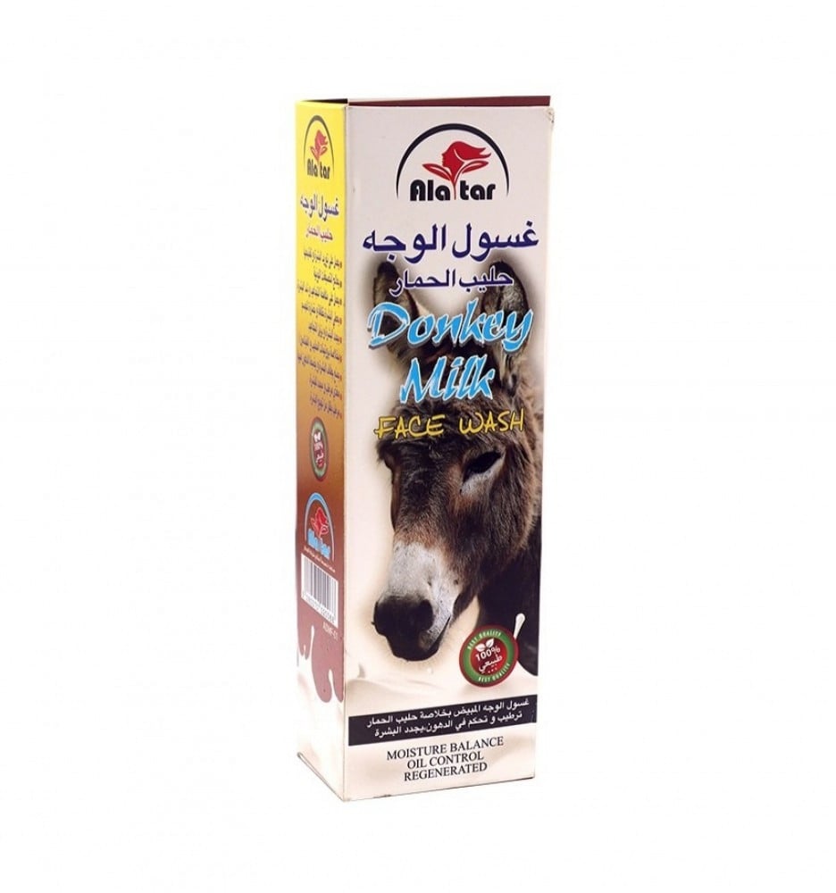 AlAttar Donkey Milk Cream | كريم حليب حمار