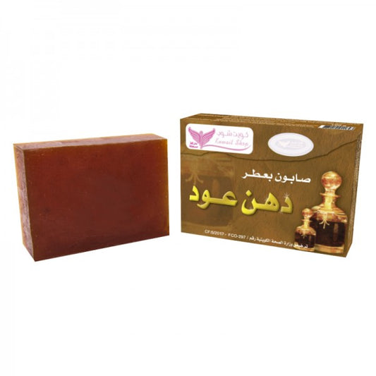 Dehn Al Oud Soap | صابون دهن عود