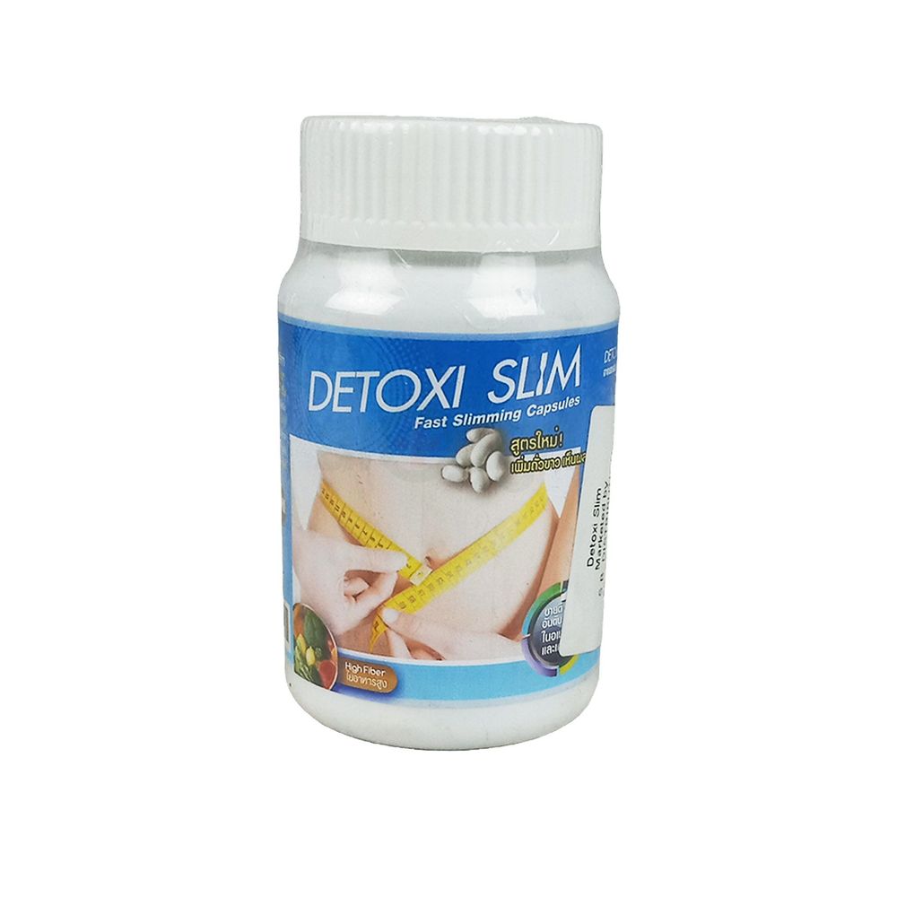 Detoxi Slim Fast Slimming 30 Capsules كبسولات التخسيس التايلندي