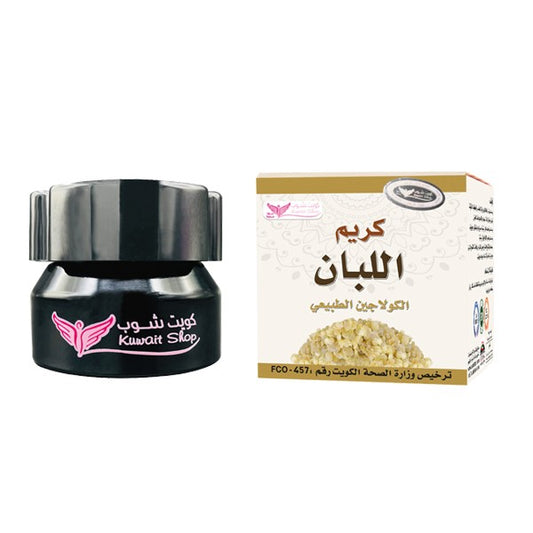 Frankincense Cream كريم لبان