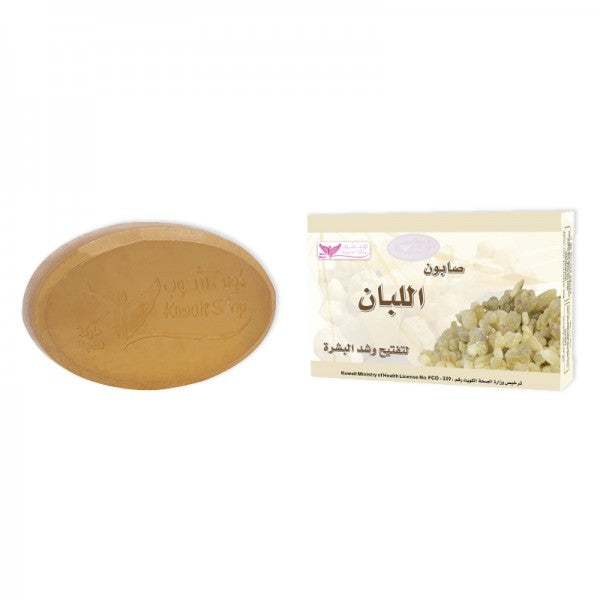 Frankincense Soap | صابون اللبان