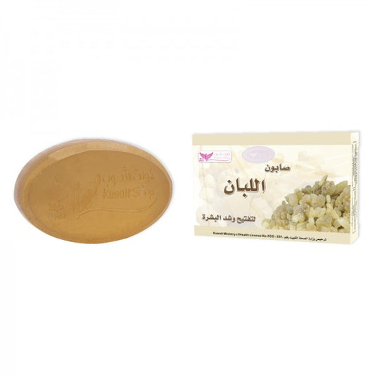 Frankincense Soap صابون اللبان