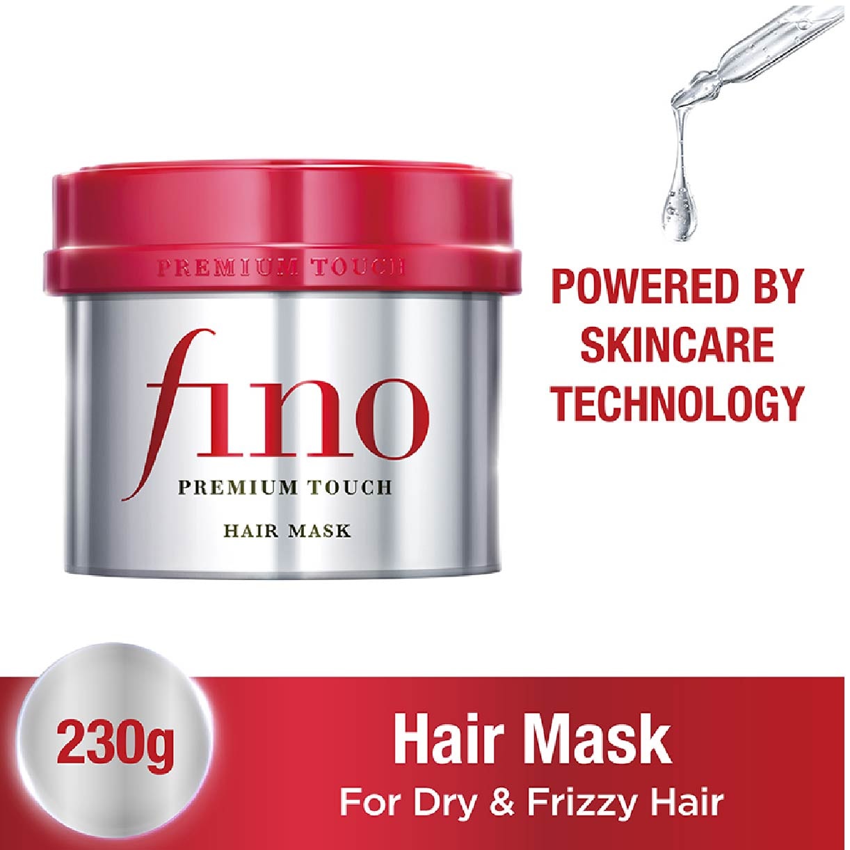 ماسك شعر Fino Shiseido