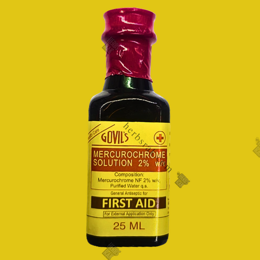 Govils Mercurochrome Solution Red Iodine Antiseptic For First Aid - 25ml اليود احمر و مطهر