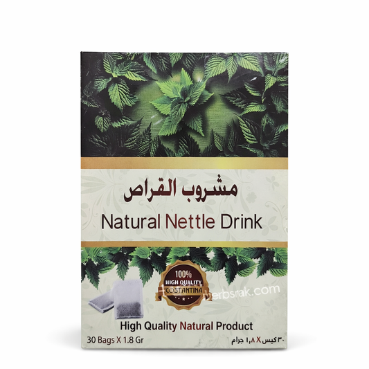 Nettle Leaf - 30 Teabags شاي قراص