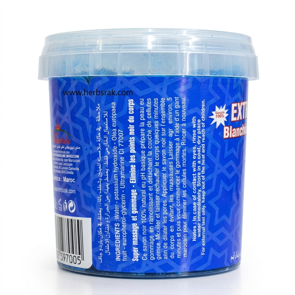 Souplesse Moroccan Traditional Blue Nila Soap - 400g  صابون بلدي مغربي بالنيلة الزرقاء