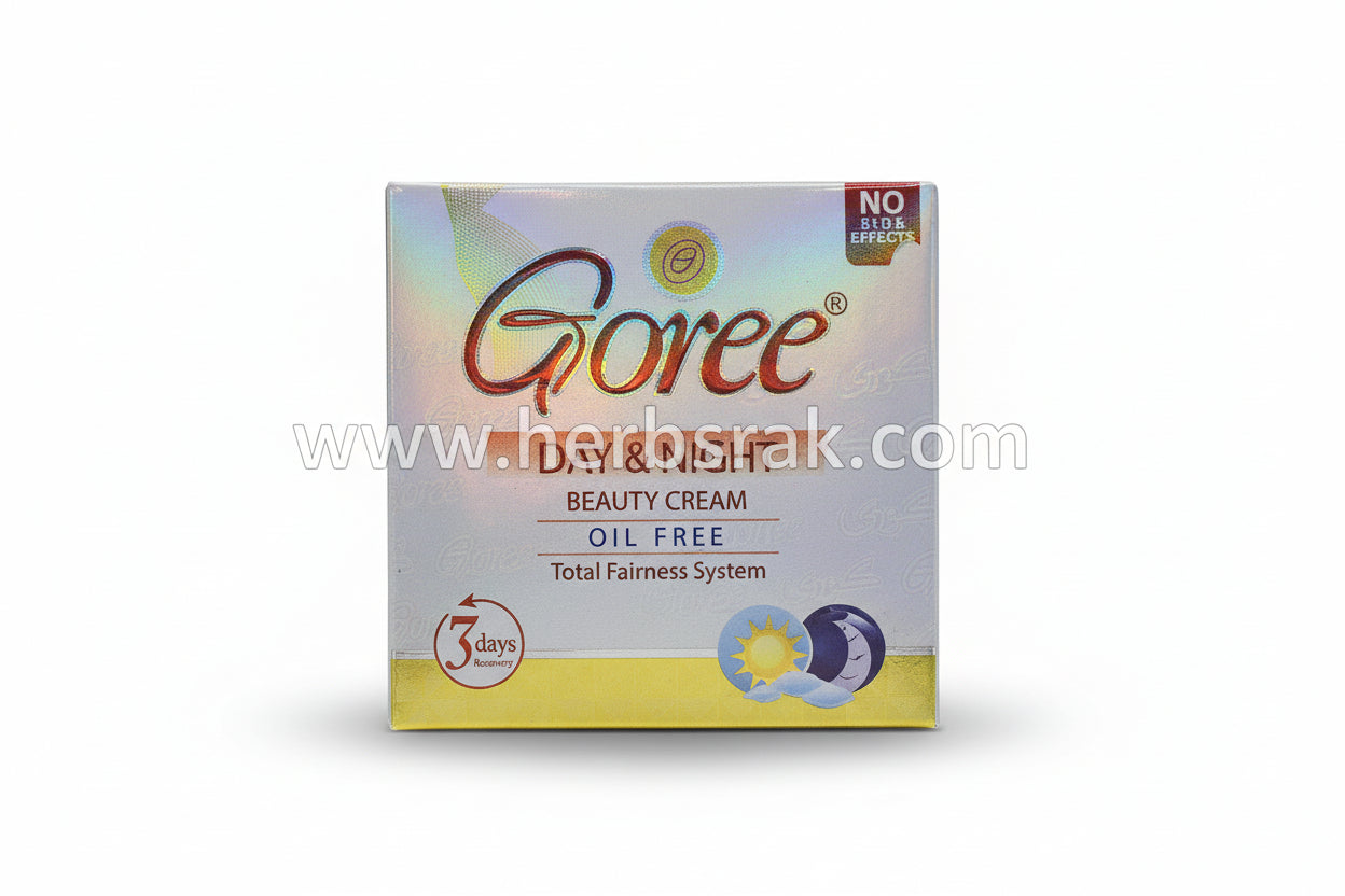 Goree Beauty Cream | Day And Night | Oil Free كريم غوري لتفتيح البشرة