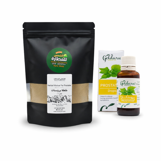 Package for Prostate health بكج صحة البروستات